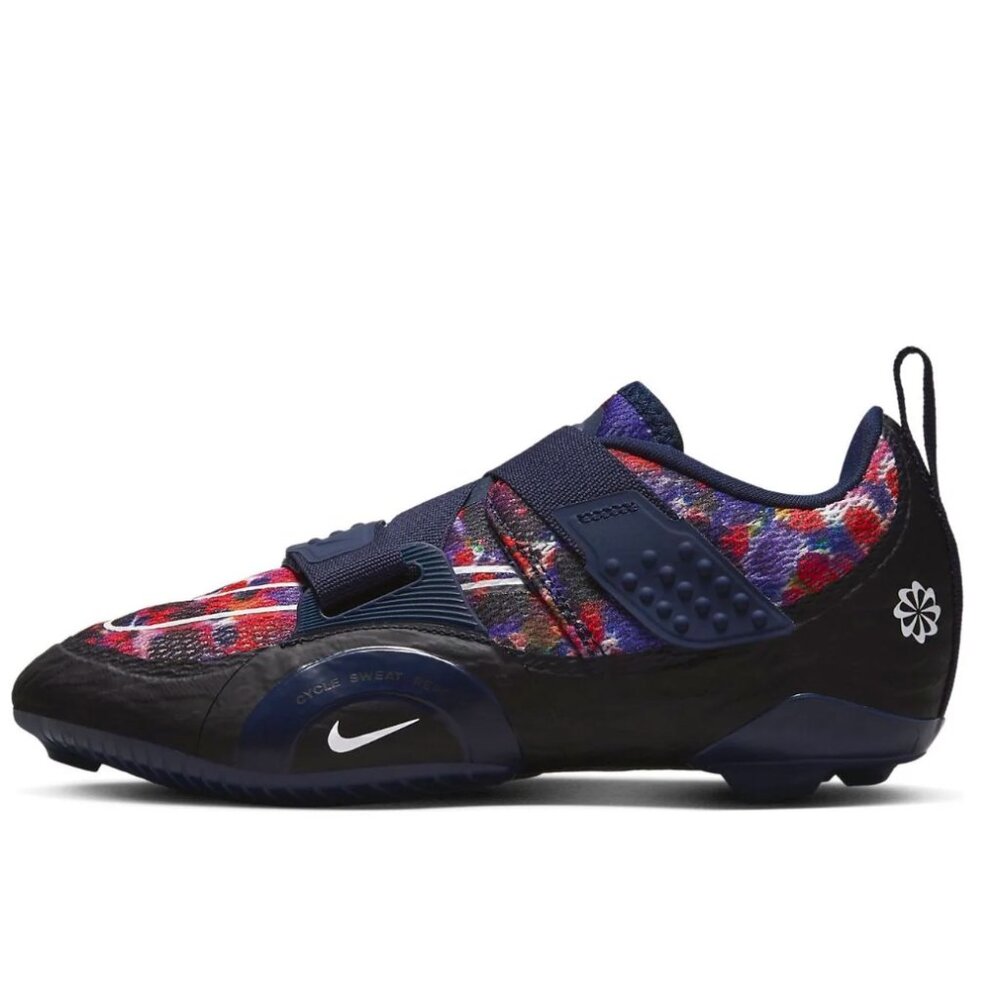 NWT Nike SuperRep Cycle 2 Next Nature Spray Paint W DH3395-400 8.5
